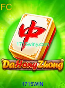 1715WIN Casino App
